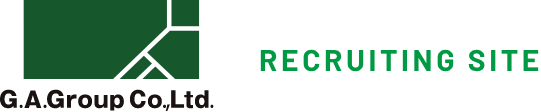G.A.グループ リクルートサイト