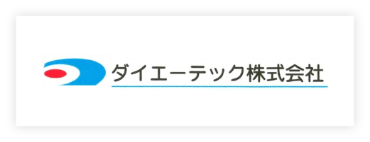 daie